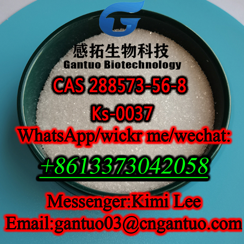 CAS 288573-56-8 Ks-0037 tert-butyl 4-(4-fluoroanilino